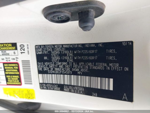 Photo 8 VIN: 5TDYK3DC2FS545979 - TOYOTA SIENNA 