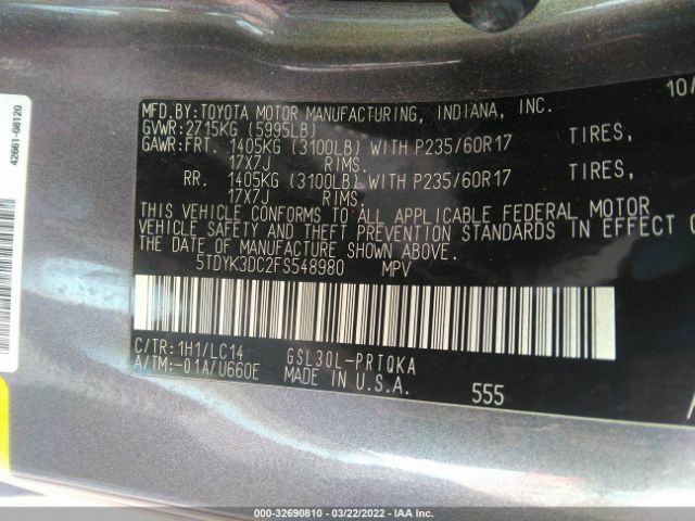 Photo 8 VIN: 5TDYK3DC2FS548980 - TOYOTA SIENNA 