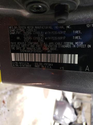 Photo 12 VIN: 5TDYK3DC2FS570347 - TOYOTA SIENNA XLE 