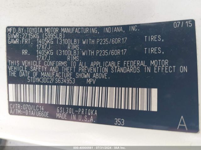 Photo 8 VIN: 5TDYK3DC2FS634953 - TOYOTA SIENNA 