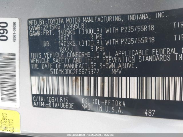 Photo 8 VIN: 5TDYK3DC2FS675972 - TOYOTA SIENNA 