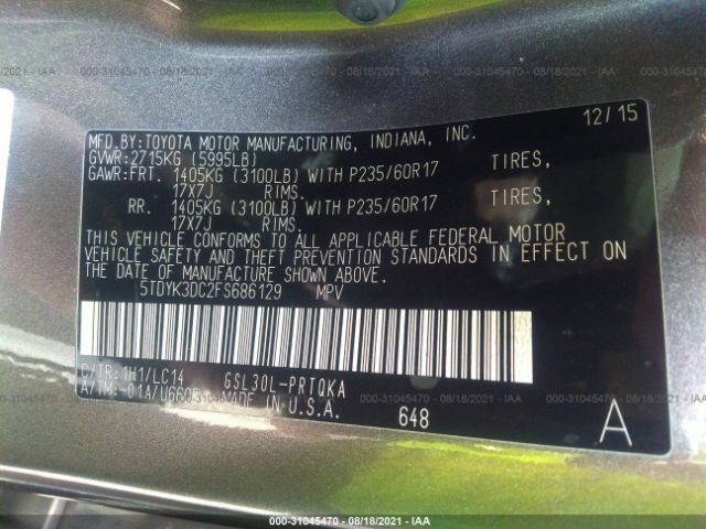 Photo 8 VIN: 5TDYK3DC2FS686129 - TOYOTA SIENNA 