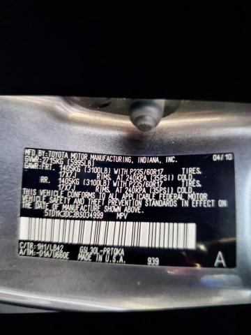 Photo 12 VIN: 5TDYK3DC3BS034999 - TOYOTA SIENNA XLE 