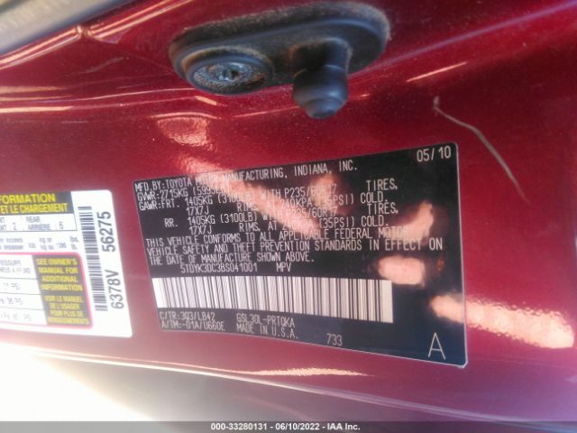 Photo 8 VIN: 5TDYK3DC3BS041001 - TOYOTA SIENNA 