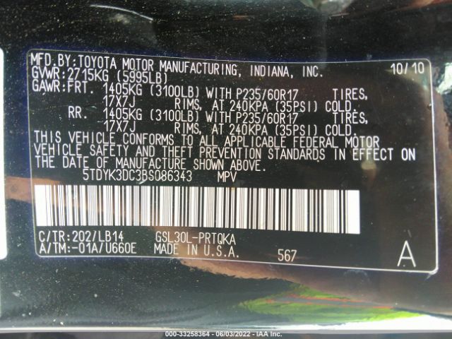 Photo 8 VIN: 5TDYK3DC3BS086343 - TOYOTA SIENNA 