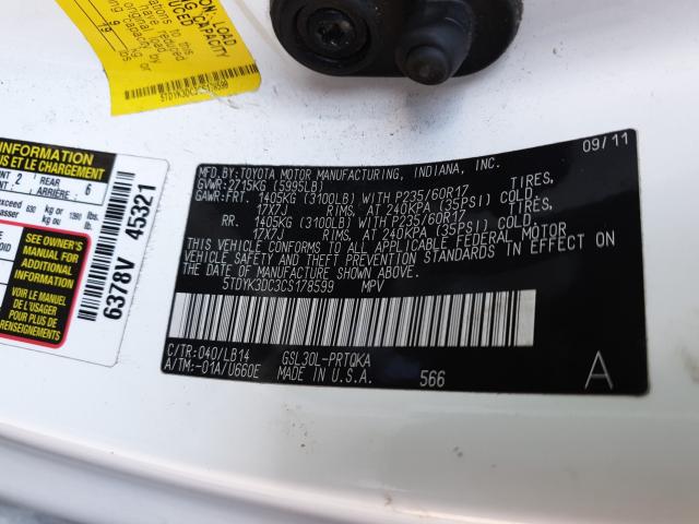 Photo 9 VIN: 5TDYK3DC3CS178599 - TOYOTA SIENNA XLE 