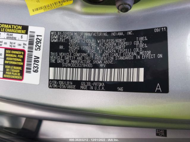 Photo 8 VIN: 5TDYK3DC3CS184905 - TOYOTA SIENNA 