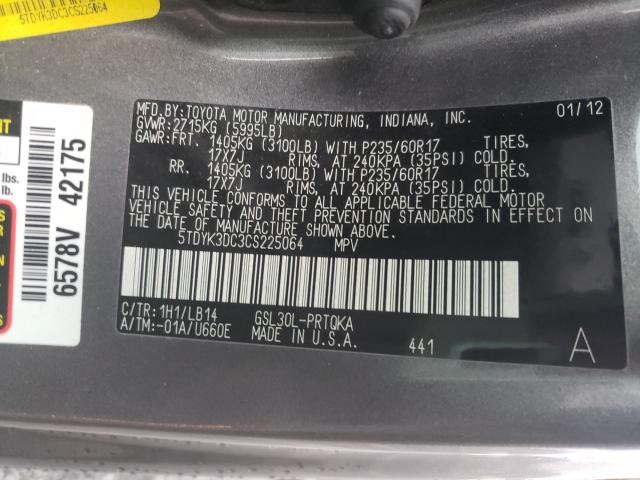 Photo 9 VIN: 5TDYK3DC3CS225064 - TOYOTA SIENNA XLE 