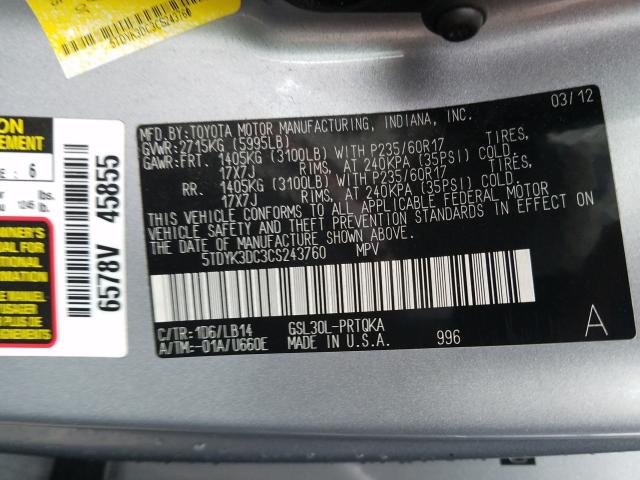 Photo 9 VIN: 5TDYK3DC3CS243760 - TOYOTA SIENNA XLE 