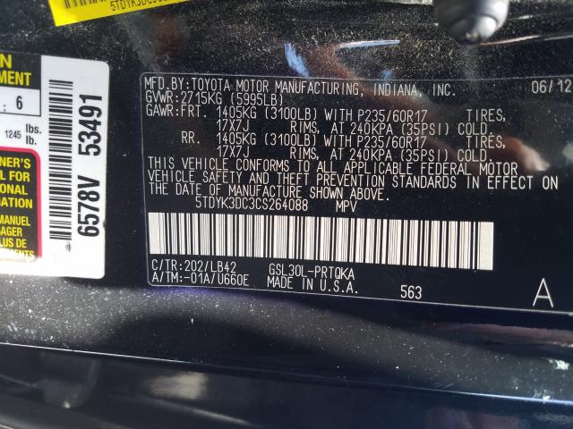 Photo 9 VIN: 5TDYK3DC3CS264088 - TOYOTA SIENNA XLE 