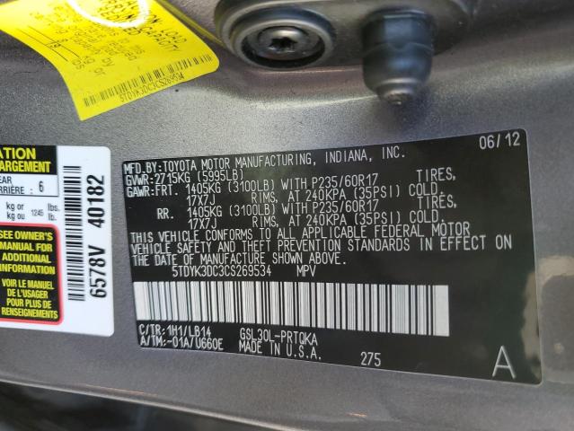 Photo 12 VIN: 5TDYK3DC3CS269534 - TOYOTA SIENNA XLE 