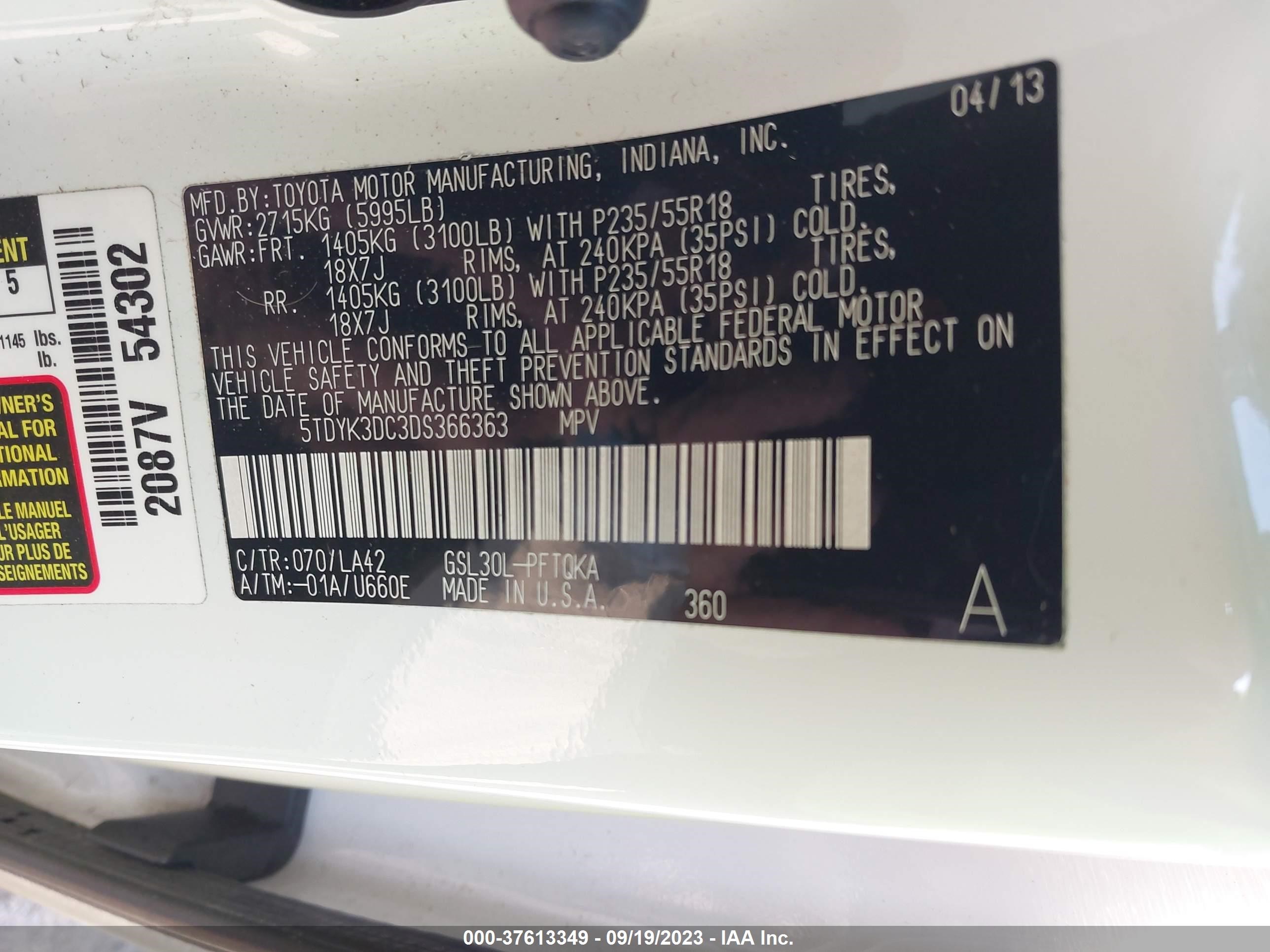 Photo 8 VIN: 5TDYK3DC3DS366363 - TOYOTA SIENNA 