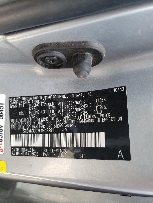 Photo 9 VIN: 5TDYK3DC3ES418981 - TOYOTA SIENNA XLE 