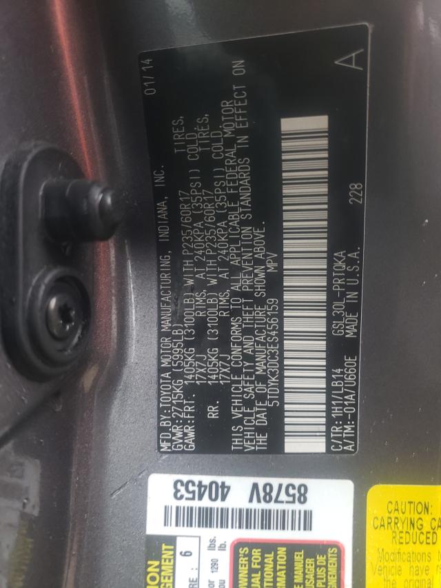 Photo 9 VIN: 5TDYK3DC3ES456159 - TOYOTA SIENNA XLE 