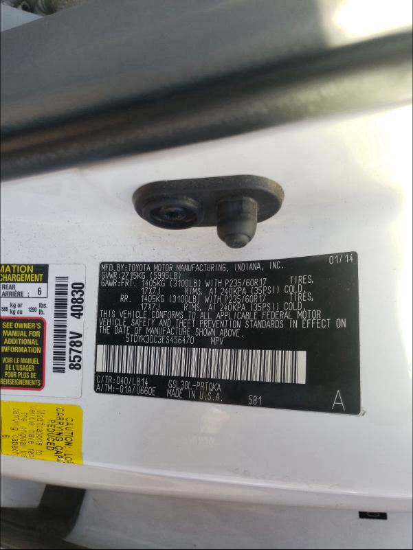 Photo 9 VIN: 5TDYK3DC3ES456470 - TOYOTA SIENNA XLE 