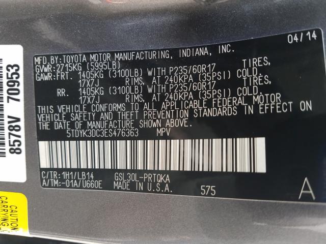 Photo 9 VIN: 5TDYK3DC3ES476363 - TOYOTA SIENNA XLE 