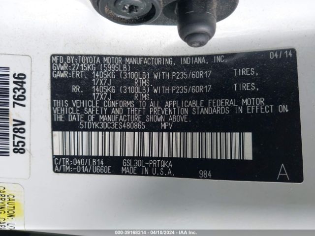 Photo 8 VIN: 5TDYK3DC3ES480865 - TOYOTA SIENNA 