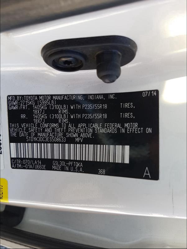 Photo 9 VIN: 5TDYK3DC3ES508633 - TOYOTA SIENNA XLE 