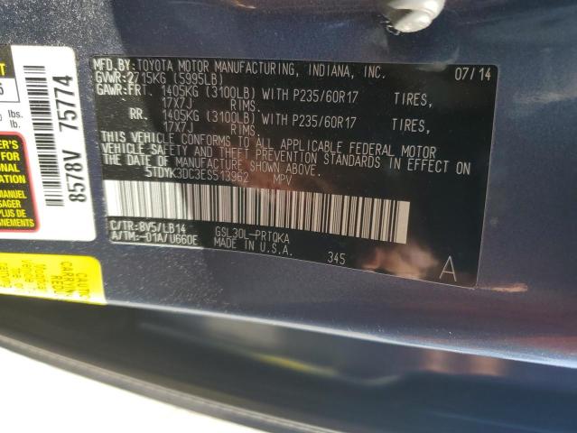 Photo 12 VIN: 5TDYK3DC3ES513962 - TOYOTA SIENNA XLE 