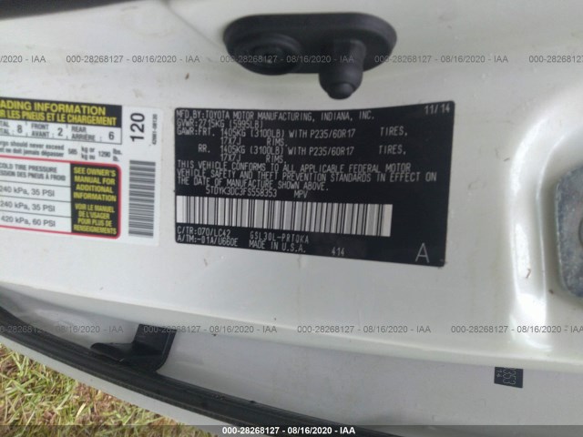 Photo 8 VIN: 5TDYK3DC3FS558353 - TOYOTA SIENNA 