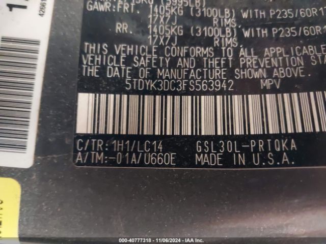 Photo 8 VIN: 5TDYK3DC3FS563942 - TOYOTA SIENNA 