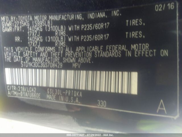 Photo 8 VIN: 5TDYK3DC3GS708429 - TOYOTA SIENNA 