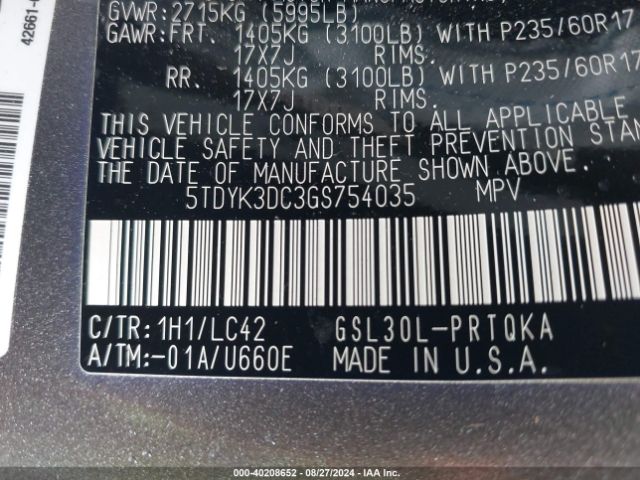 Photo 8 VIN: 5TDYK3DC3GS754035 - TOYOTA SIENNA 