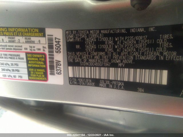 Photo 8 VIN: 5TDYK3DC4BS071947 - TOYOTA SIENNA 