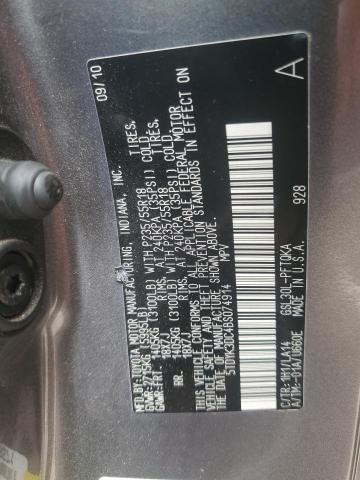 Photo 12 VIN: 5TDYK3DC4BS074914 - TOYOTA SIENNA XLE 