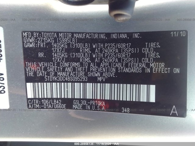 Photo 8 VIN: 5TDYK3DC4BS095293 - TOYOTA SIENNA 