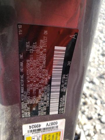 Photo 12 VIN: 5TDYK3DC4BS100914 - TOYOTA SIENNA XLE 