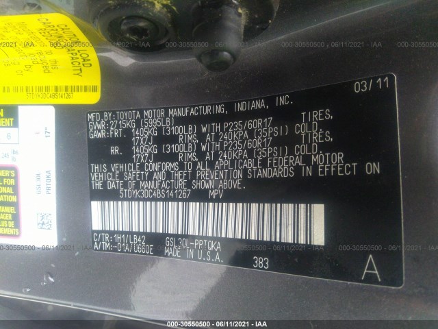 Photo 8 VIN: 5TDYK3DC4BS141267 - TOYOTA SIENNA 