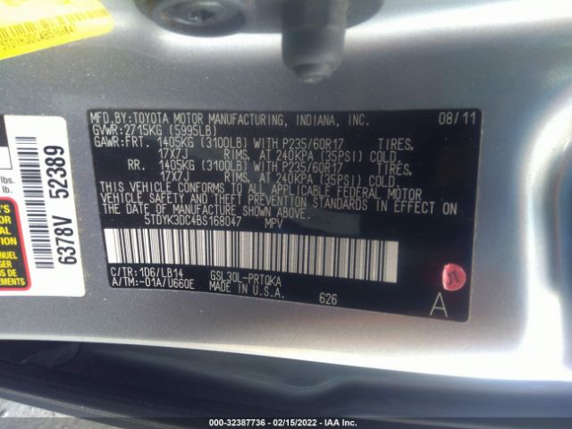 Photo 8 VIN: 5TDYK3DC4BS168047 - TOYOTA SIENNA 