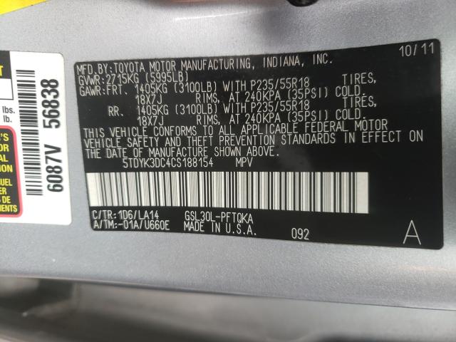 Photo 9 VIN: 5TDYK3DC4CS188154 - TOYOTA SIENNA XLE 