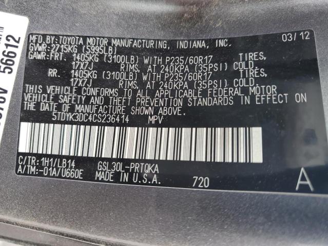 Photo 9 VIN: 5TDYK3DC4CS236414 - TOYOTA SIENNA XLE 