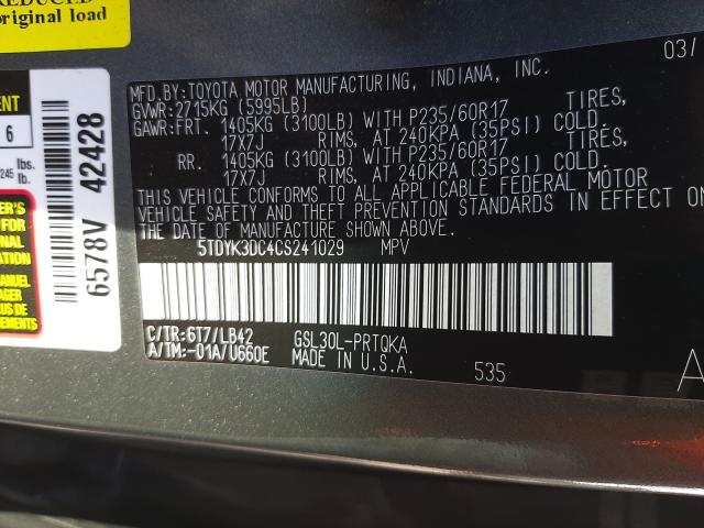 Photo 9 VIN: 5TDYK3DC4CS241029 - TOYOTA SIENNA XLE 