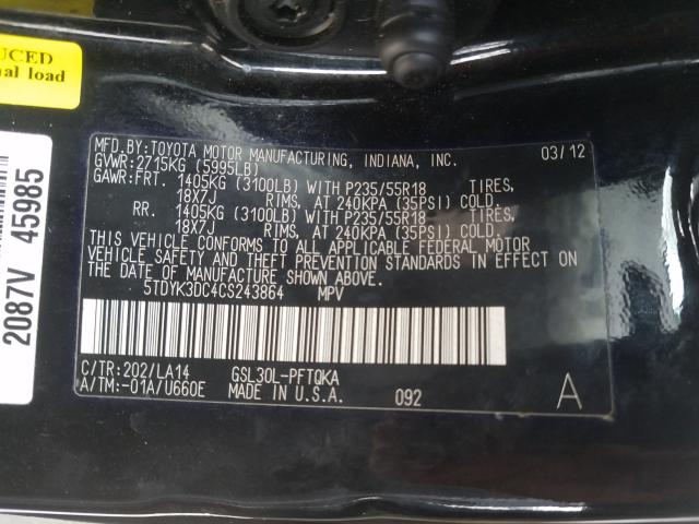 Photo 9 VIN: 5TDYK3DC4CS243864 - TOYOTA SIENNA XLE 