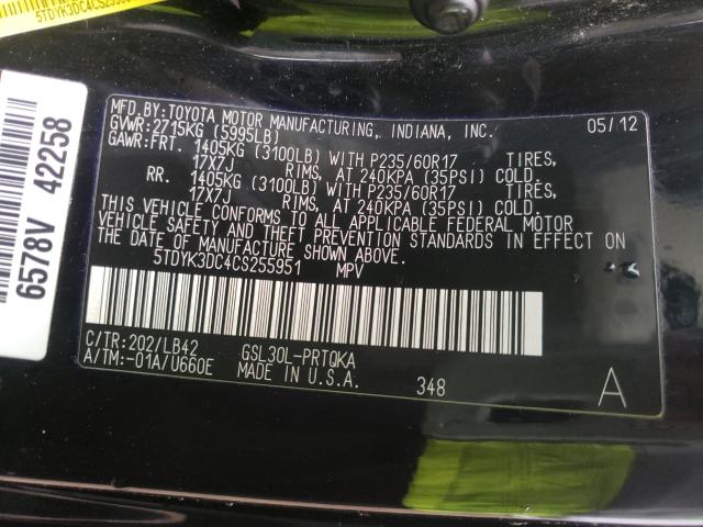 Photo 9 VIN: 5TDYK3DC4CS255951 - TOYOTA SIENNA XLE 