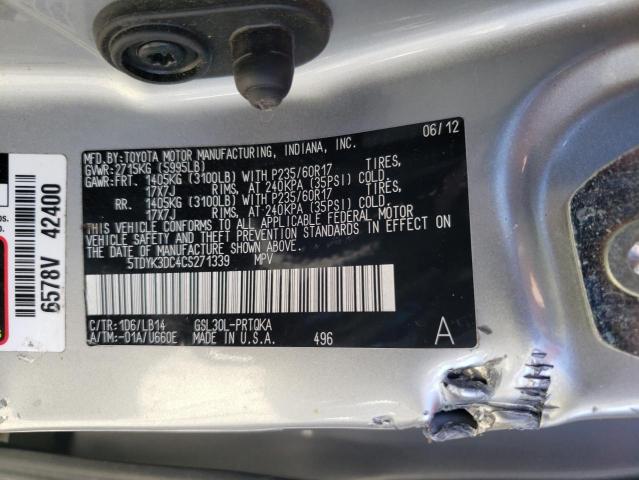 Photo 9 VIN: 5TDYK3DC4CS271339 - TOYOTA SIENNA XLE 