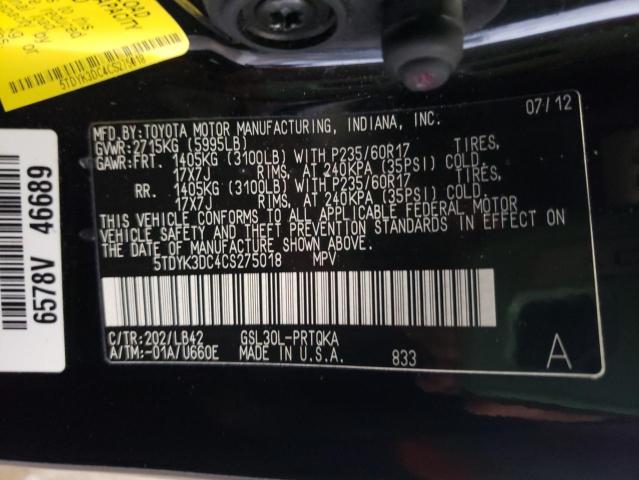 Photo 9 VIN: 5TDYK3DC4CS275018 - TOYOTA SIENNA XLE 