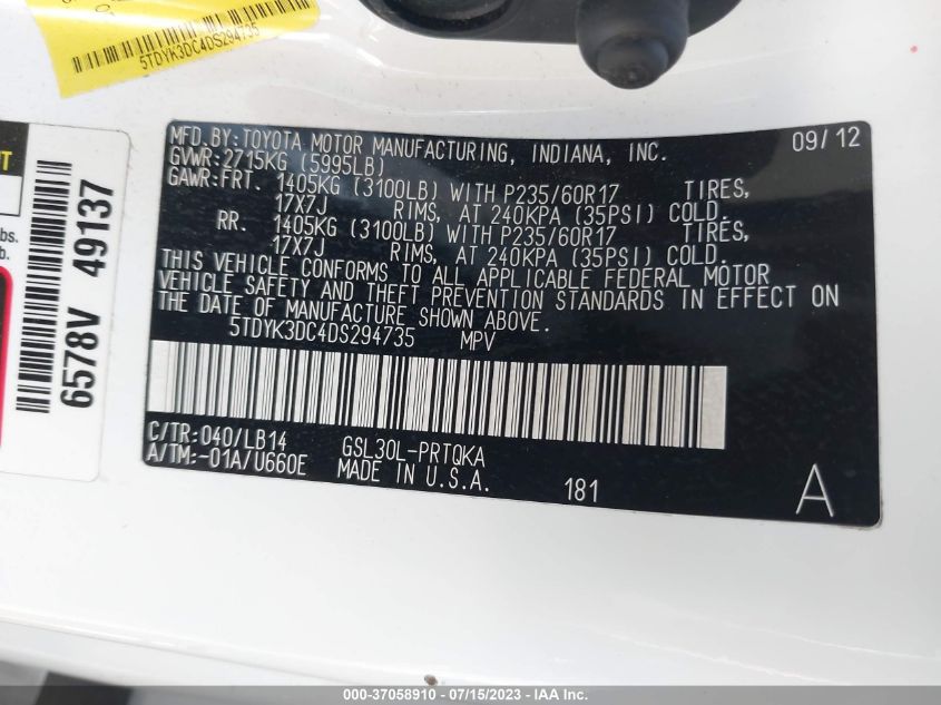 Photo 8 VIN: 5TDYK3DC4DS294735 - TOYOTA SIENNA 