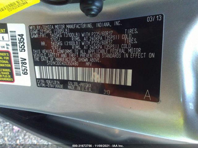 Photo 8 VIN: 5TDYK3DC4DS350480 - TOYOTA SIENNA 