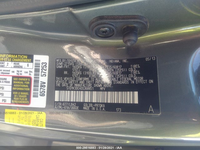 Photo 8 VIN: 5TDYK3DC4DS368851 - TOYOTA SIENNA 