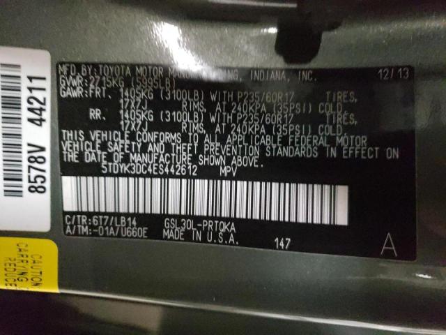 Photo 9 VIN: 5TDYK3DC4ES442612 - TOYOTA SIENNA XLE 