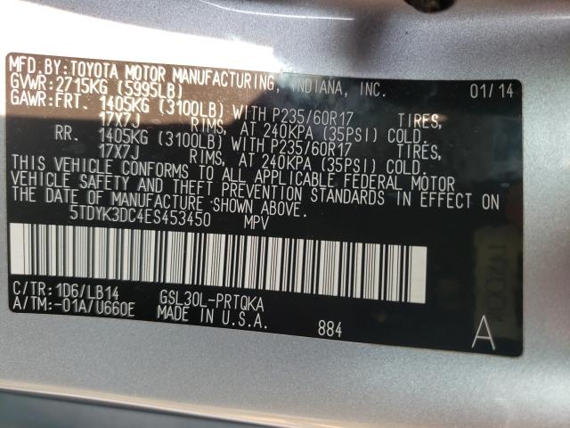 Photo 9 VIN: 5TDYK3DC4ES453450 - TOYOTA SIENNA XLE 