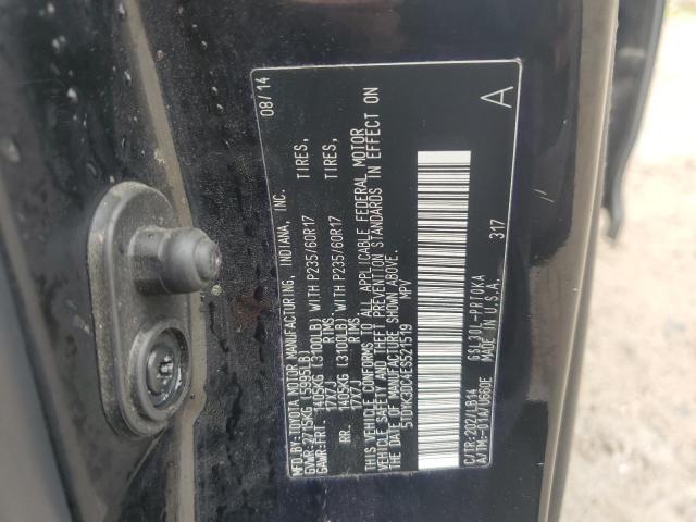 Photo 12 VIN: 5TDYK3DC4ES521519 - TOYOTA SIENNA XLE 