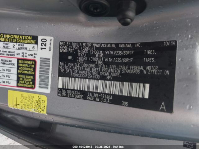 Photo 8 VIN: 5TDYK3DC4FS543439 - TOYOTA SIENNA 