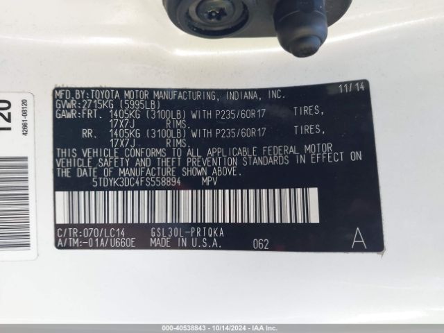 Photo 8 VIN: 5TDYK3DC4FS558894 - TOYOTA SIENNA 