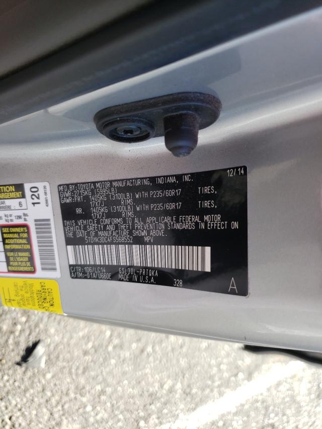 Photo 9 VIN: 5TDYK3DC4FS568552 - TOYOTA SIENNA XLE 