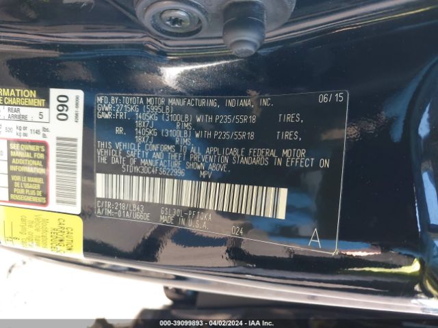 Photo 8 VIN: 5TDYK3DC4FS622996 - TOYOTA SIENNA 